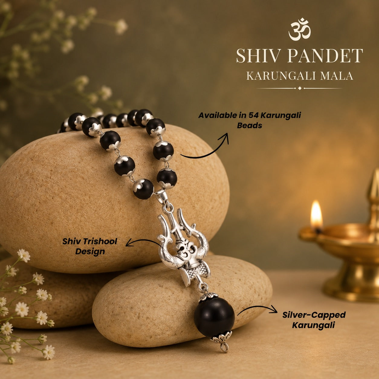 Karungali Mala with Om Shiva Trishul Pendant